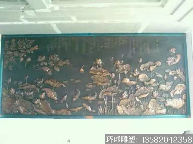 墙体荷花紫铜浮雕